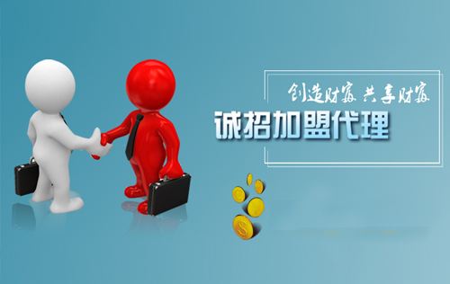 手游代理加盟前景如何：代理费用与分成方式分析